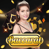 Baccarat A at S7777
