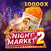 Night Market 2 at S7777